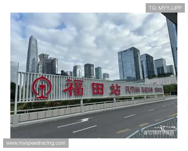 香港市民乘高铁赴深圳运动：“便利跨境”成湾区生活常态